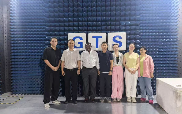 Global United Technology Services Co.,Ltd. Perfil de la empresa