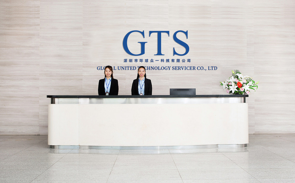 CHINA Global United Technology Services Co.,Ltd. 