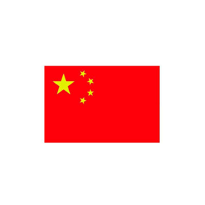 Certificación CCC de China