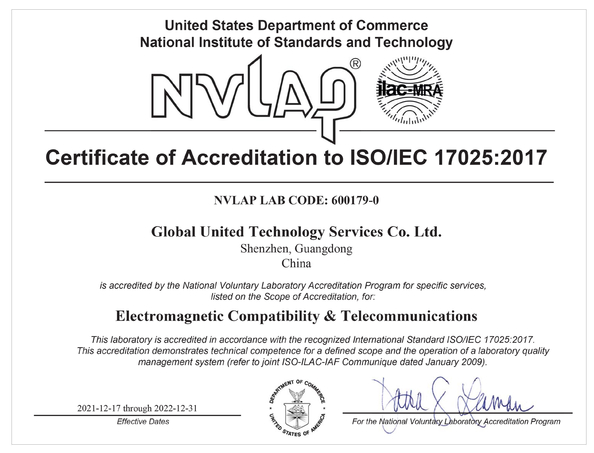 China Global United Technology Services Co.,Ltd. certificaciones