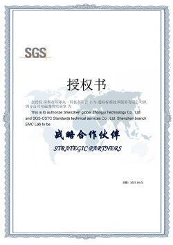 CHINA Global United Technology Services Co.,Ltd. certificaciones