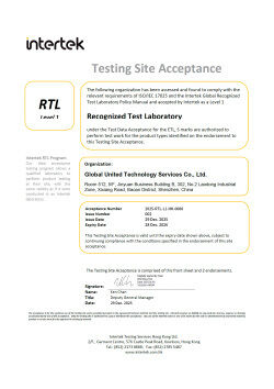 CHINA Global United Technology Services Co.,Ltd. certificaciones